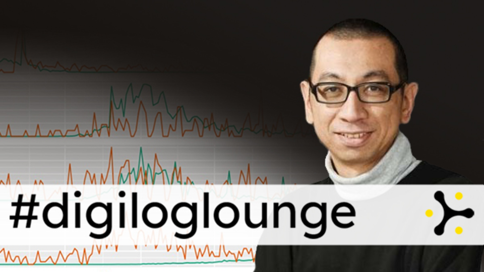 Digiloglounge Portrait Dr. Chung-hong Chan
